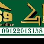 مشاور املاک 369