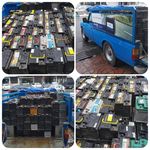 گروه بازرگانی باطری تقوی