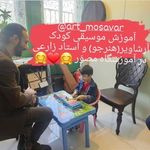 آموزشگاه آزاد هنری مصوّر