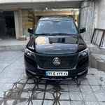 گلدن دیتیلنگ