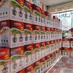 لوازم خانگی فدایی