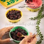 تولید ظروف یکبار مصرف کیان پلاست البرز