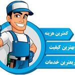 فروشگاه تخصصی تصفیه آب وهوا آبکو