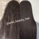 خدمات احیا و کراتینه مو آریل