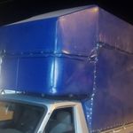 چادر ترانزیت حیدری خرم آباد