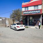 قرمه سرای کاظم