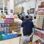 فروشگاه بزرگ برادران شهریاری