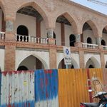 پیمانکاری ساختمان