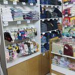 پوشاک بچگانه گردونه