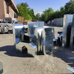 کانال سازی خدایاری