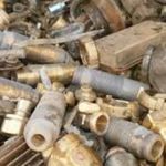 قیمت ضایعات فلزی