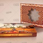 جعبه سازی مبین