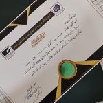 خیاطی و مزون سنایی
