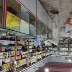 عطاری دارالشفاء