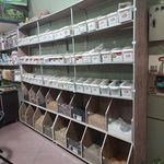 عطاری کیمیای سلامت