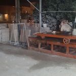 صنایع سنگ زرین