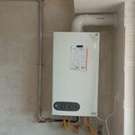 تعمیرات پکیج