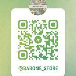 بابونه استور