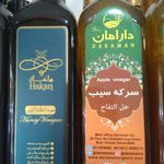 فروشگاه دهکده ارگانیک شرق