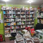 عطاری کیمیای سلامت