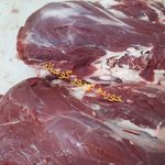 پخش گوشت شهرام