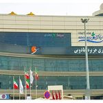 کالای خواب پشمی میقان