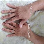 پاکسازی پوست فرشته