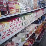 لوازم قنادی فردوس