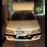 وانت آریسان