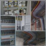 الکتریکی شمس