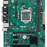 خدمات کامپیوتر هادی سیستم