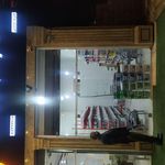 چسب و رنگ فردوسی