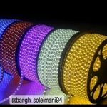 کالای برق سلیمانی