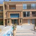 گروه تولیدی صنعتی اهورا