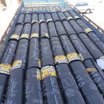 ایزوگام سبز   فداکار