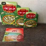 صنایع غذایی زنوس