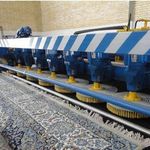 قالیشویی مجاز رحمتی