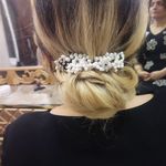 عروس سرای هلچین