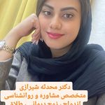 مرکز تخصصی مشاوره و روانشناسی دکتر نصیری