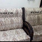 مبل شویی ((منصوری))کوهدشت