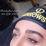سالن زیبایی جواهر