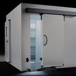 سردخانه خوبکار