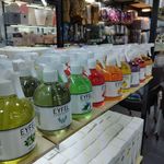 لوازم خانه و آشپزخانه پلاسکو قائم