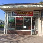 باطریسازی ولتا