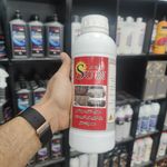 دیتیلینگ و کارواش رنگین کمان