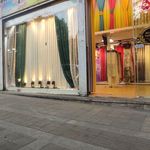 پرده فروشی نگین