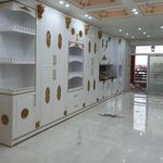 کابینت امیر جوی