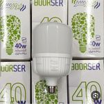 فروش لامپ و لوازم برقی حیاتی