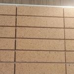 انواع اجر نما نسوز