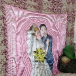 کالای خواب اسکندری